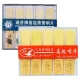 D_NQ_NP_920360-MLB31970086066_082019-O-10-palhetas-para-clarinete-n-25-qual-profissional